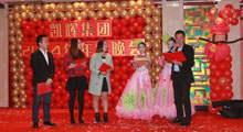 2014꼯